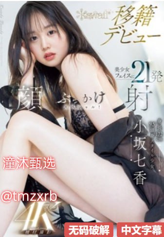 罪恶王冠ova - 手机不卡免费 最大級のアダルトポータル高清在线观看
